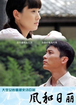 无水印最新精品未公开作品【肉浦幻境】群P淫乱众众多古装美女 官人想要 全空极乐体验